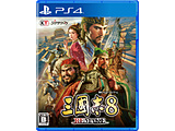 三国志向8 REMAKE【PS4游戏软件】