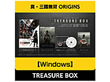 真实、三國無双ORIGINS TREASURE BOX[PC游戏软件]