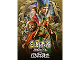 Ou8 REMAKE with p[AbvLbg  TREASURE BOX ySwitchQ[\tgz