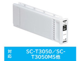 yz SC1BK70 v^[CN SC-TV[Yp tHgubN 700ml y864z