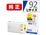�y�����z ICY92L �����v�����^�[�C���N �r�W�l�X�C���N�W�F�b�g �C�G���[