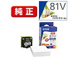 yz ICCL81V v^[CN{ʐ^pCg[ L /100] 4F̃^Cv y864z