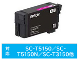 yz SC13MM v^[CN }[^ 26ml y864z