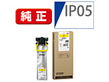 �y�����z IP05YA �����v�����^�[�C���N �r�W�l�X�C���N�W�F�b�g �C�G���[ �y864�z