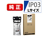 yz IP03KB v^[CN rWlXCNWFbg ubN