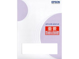 PXS5010�p�G�v�\���T�[�r�X�p�b�N�@�o���ێ�w������3�N�i����������i�Ȃ��j HPXS50103