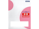ES-50�p����ێ�p�b�N�w������4�N   KES504