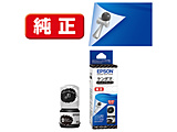yz KEN-MB v^[CN P_} }bgubN 12ml