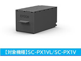 yz eiX{bNX   SCMB1