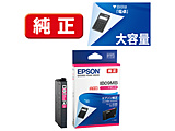 yz IB09MB v^[CN }[^eʃCN