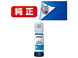 yz IT08CA v^[CN VA 70ml