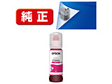 yz IT08MA v^[CN }[^ 70ml
