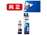 yz TOB-PB v^[CN groR tHgubN 70ml