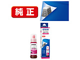 yz TOB-M v^[CN groR }[^ 70ml