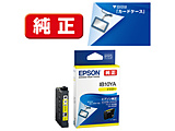 yz IB10YA v^[CN J[hP[X CG[