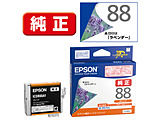 �����v�����^�[�C���N ���x���_�[ �I�����W ICOR88A1