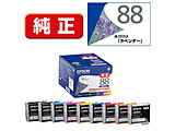 �����v�����^�[�C���N ���x���_�[ 9�F�p�b�N IC9CL88A1