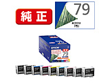 v^[CN | 9FpbN IC9CL79A1