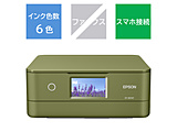 EP-887AP 6FCNWFbg@ Colorio(JI) sX^`IO[ mJ[h^h`A4n y864z