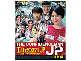 �R���t�B�f���X�}��JP �^����