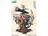 Neo ATLAS 1469 yPCz y864z