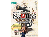 Neo ATLAS 1469 with KChubN yPCz