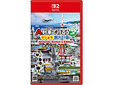 `Ԃōs ͂܂όv Nintendo Switch 2 Edition KChubNpbN ySwitch2Q[\tgz