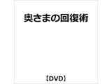 ܂̉񕜏p DVD ysof001z
