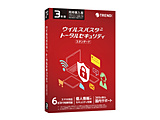 【同時購入用】ウイルスバスター トータルセキュリティ スタンダード 3年版 PKG    ［Win・Mac・Android・iOS・Chrome用］ 【sof001】