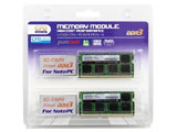 DDR3 - 1600 204pin SO-DIMM (8GB 2枚組) W3N1600PS-8G(ノートパソコン用) ［増設メモリー］