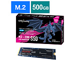 CSSD-M2B5GPG3VNF (SSD/M.2 2280/500GB) y864z