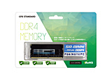 ݃ Standard DDR4-2666 m[gp  D4N2666CS-8G mSO-DIMM DDR4 /8GB /1n