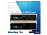 増設メモリ Standard DDR5-4800 デスクトップ用  W5U4800CS-8G ［DIMM DDR5 /8GB /2枚］