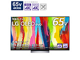 kWil L@ELer   OLED65C2PJA m65V^ /4KΉ /BSECS 4K`[i[ /YouTubeΉ /BluetoothΉn