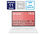 ノートパソコン LG gram スノーホワイト 14Z90Q-GR30J ［14.0型 /Windows11 Home /intel Core i3 /メモリ：8GB /SSD：256GB /無し /日本語版キーボード /2023年9月モデル］