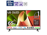 L@ELer   OLED65B4PJA m65V^ /BluetoothΉ /4KΉ /BSECS 4K`[i[ /YouTubeΉn