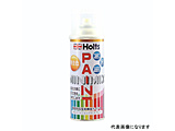 �J�[�y�C���g MINIMIX �I�[�_�[�J���[ �N���C�X���[ PQ7 260ml  �K�����^��P MMX06994
