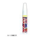 �^�b�`�y�� MINIMIX �I�[�_�[�J���[ �I�y�� 83U  �X�^�[�V���o�[2 MMX56868