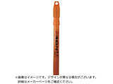 ���j�J �Z�p�� �V���[�g 40�D0×280mm   HEX40.0X280