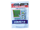 ppe 400g KP34