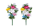 Edp  2g 45cm^Cv ACfBA  1010349