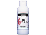 OXo[jbV 120ml   16413012