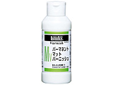 p[}lg}bgo[jbV 120ml   16410012