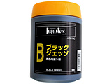 ubNWFb\ 500ml   16252050