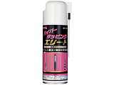 SYK �n�C�p�[�^�b�s���O�G���[�g 420ml   S2961