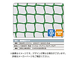 TRUSCO hz{lbgO[1D8 5m×5m ڍ15 pڃbZ F   FPCN5050GY