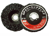 GP�N���[�j���O�f�B�X�N ��100X15X16 5�� GPCD100
