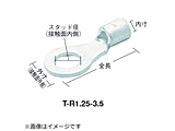 TRUSCO@[qی`5D323D5@T-R8-5