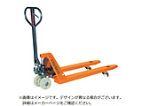 TRUSCO nhpbggbN 1tp L850XW460   THP1048N