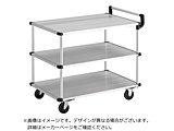TRUSCO �A���~��� �A���p�J�[�g �ȉ� 3�i���Б��^�C�v 900×480mm   AL230948